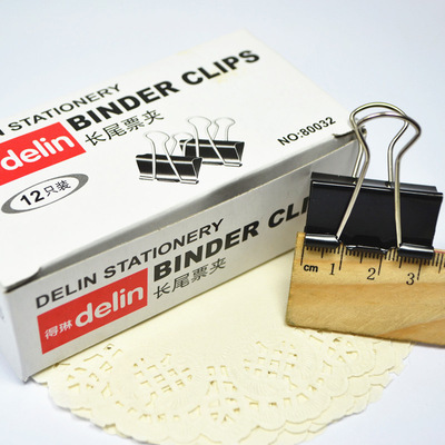 【大量批發得琳 32mm 黑色長尾夾】價格,廠家,圖片,夾子,上海奧果商貿-