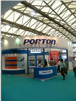 上海電子產(chǎn)品推介會(huì)策劃_上海會(huì)展制作工廠(chǎng)_上海展會(huì)裝修_上海展會(huì)布置_上海展覽公司_上海日朗展覽服務(wù) - 商國(guó)互聯(lián)網(wǎng)