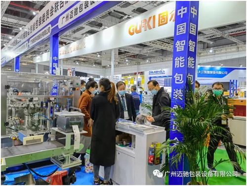 上海國(guó)際食品加工與包裝機(jī)械展覽會(huì)聯(lián)展圓滿(mǎn)落幕,2021年廣州邁馳與大家再相遇