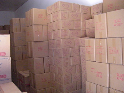 【潔百氏自動(dòng)清潔夜用型衛(wèi)生巾】?jī)r(jià)格,廠(chǎng)家,圖片,衛(wèi)生巾,上海喜買(mǎi)實(shí)業(yè)-