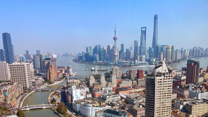 上海躍居全球第八 2024年全球城市綜合排名的突破之道