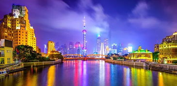 上海精華薈萃 迪斯尼樂園、外灘與交通大學(xué)純玩三日游