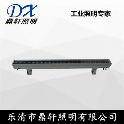 EBF204 燈具銷售 現代照明的智慧選擇