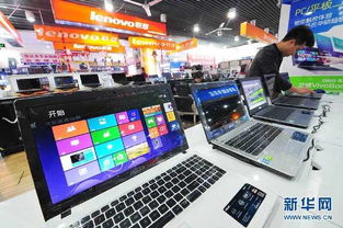 Windows XP正式退役，影響中國2億用戶計算機系統服務